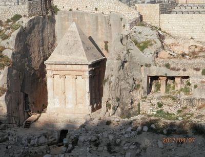aus dem Fels geschlagener Schrein, Jerusalem